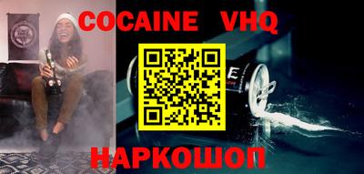 ГАЛЛЮЦИНОГЕННЫЕ ГРИБЫ Бузулук