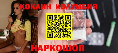 скорость mdpv Будённовск