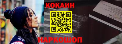 скорость mdpv Будённовск