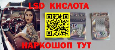 кокаин колумбия Бугуруслан