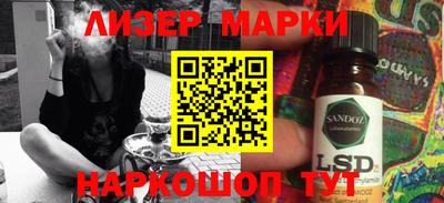 кокаин колумбия Бугуруслан
