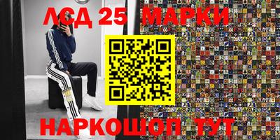 скорость mdpv Будённовск