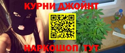 ГАЛЛЮЦИНОГЕННЫЕ ГРИБЫ Бузулук