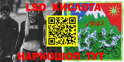 кокаин колумбия Бугуруслан