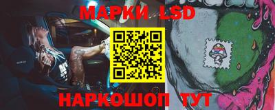 кокаин колумбия Бугуруслан