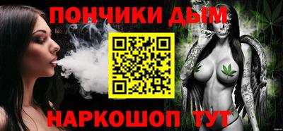 кокаин колумбия Бугуруслан
