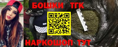 ГАЛЛЮЦИНОГЕННЫЕ ГРИБЫ Бузулук