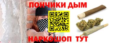 ГАЛЛЮЦИНОГЕННЫЕ ГРИБЫ Бузулук