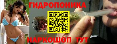 ГАЛЛЮЦИНОГЕННЫЕ ГРИБЫ Бузулук