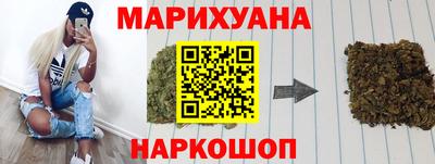 скорость mdpv Будённовск