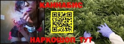 ГАЛЛЮЦИНОГЕННЫЕ ГРИБЫ Бузулук