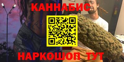 ГАЛЛЮЦИНОГЕННЫЕ ГРИБЫ Бузулук