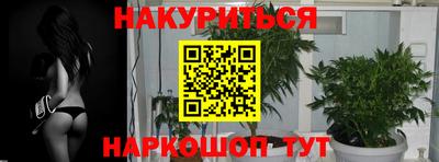 кокаин колумбия Бугуруслан
