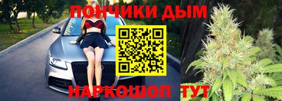 кокаин колумбия Бугуруслан