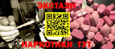 кокаин колумбия Бугуруслан