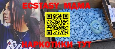 кокаин колумбия Бугуруслан