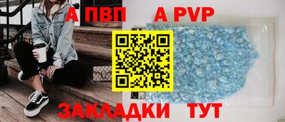 скорость mdpv Будённовск