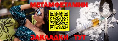 скорость mdpv Будённовск
