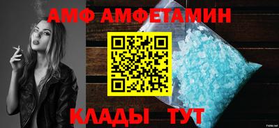 ГАЛЛЮЦИНОГЕННЫЕ ГРИБЫ Бузулук