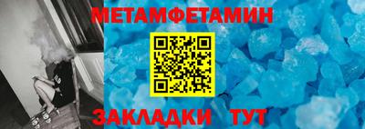 ГАЛЛЮЦИНОГЕННЫЕ ГРИБЫ Бузулук