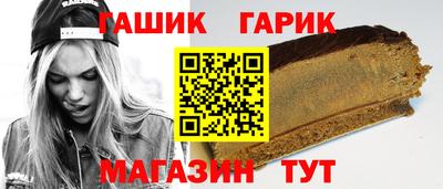 кокаин колумбия Бугуруслан