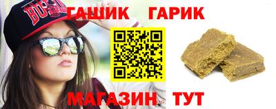 ГАЛЛЮЦИНОГЕННЫЕ ГРИБЫ Бузулук