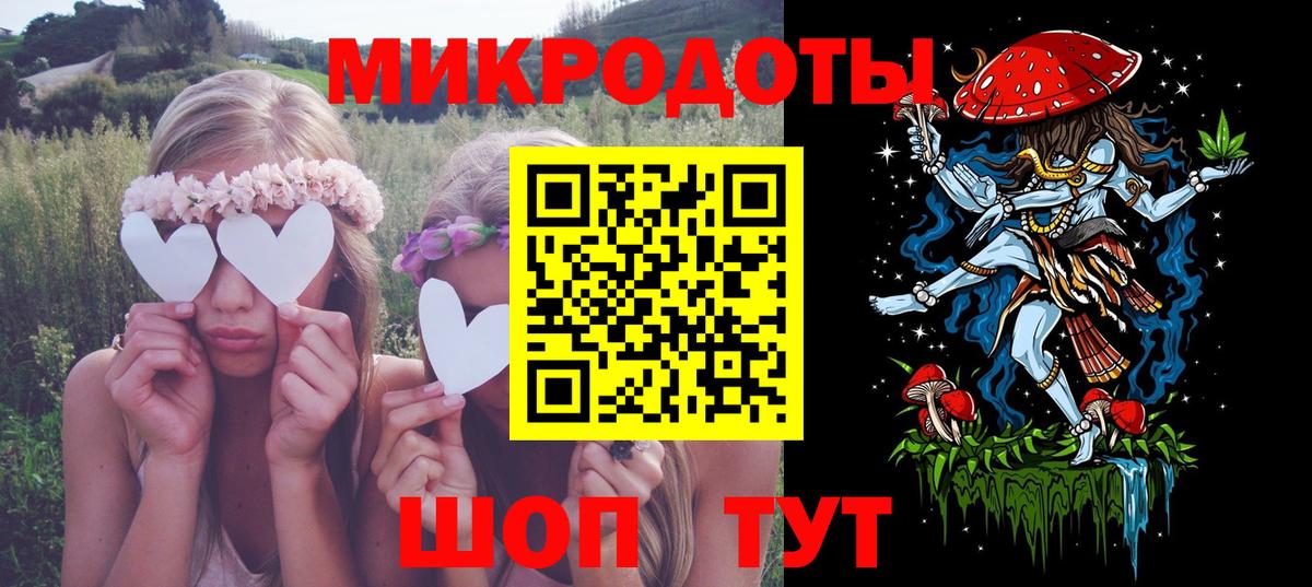 Галлюциногенные грибы Cubensis Старая Купавна